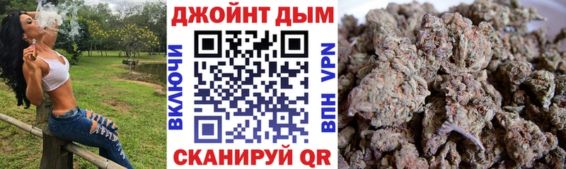 Цена Аткарск A-PVP  Кокаин  Мефедрон  Гашиш 