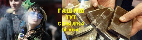 бошки Переславль-Залесский