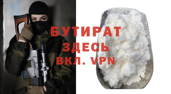 a pvp Покров