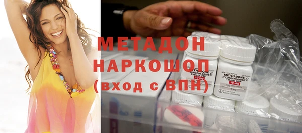 jwh Шали