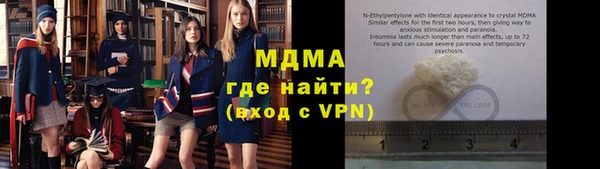 амф Шадринск