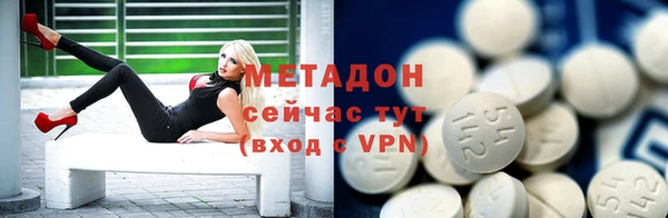 гидропоника Покачи