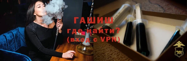 бошки Переславль-Залесский
