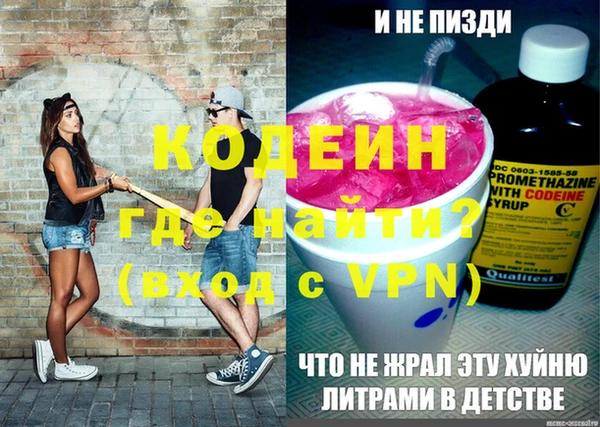 a pvp Покров
