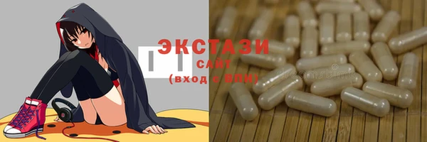 гидропоника Покачи