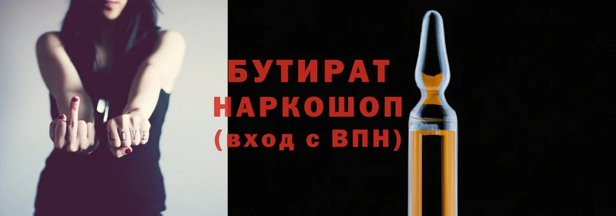 кокаин Покровск
