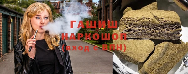 гидропоника Покачи