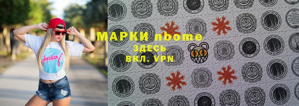гидропоника Покачи
