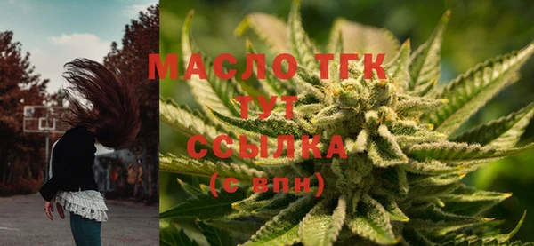 COCAINE Пестово