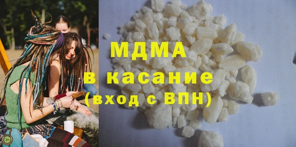 гашиш Струнино