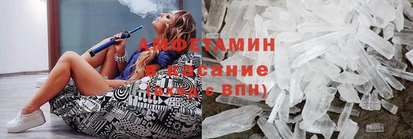 бошки Переславль-Залесский