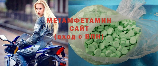 амф Шадринск