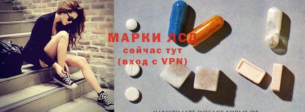 a pvp Покров