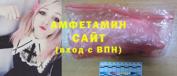 бошки Переславль-Залесский