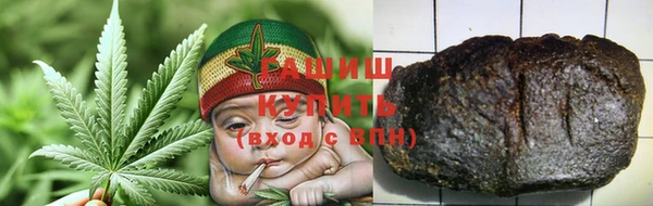 гидропоника Покачи