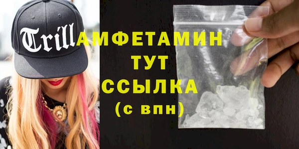 гидропоника Покачи