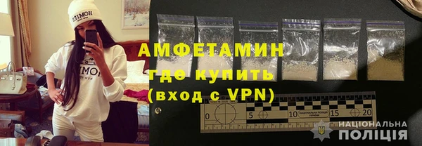 mdma Шарыпово