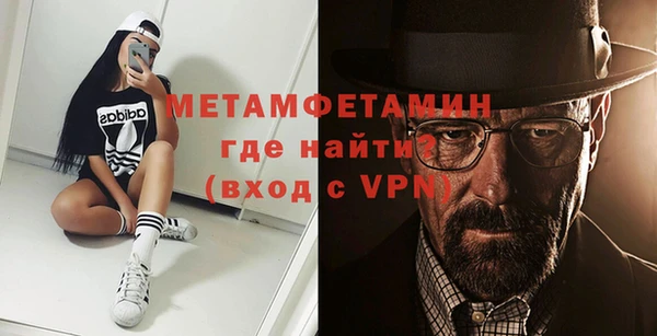 a pvp Покров