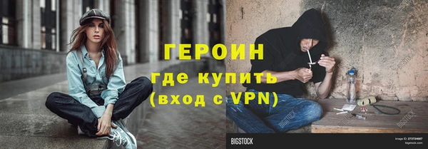 бошки Переславль-Залесский
