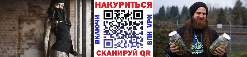 сколько стоит  Аткарск  ссылка на мегу зеркало  МАРИХУАНА семена 