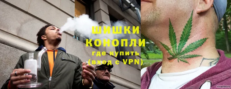 МАРИХУАНА план сколько стоит Аткарск